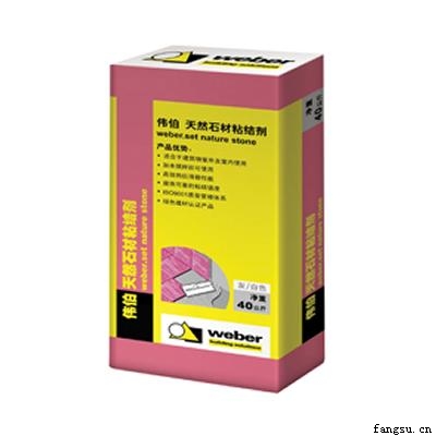 �ɷ�ɰ����װ��ͼƬ