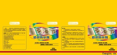 ɰ����װ��