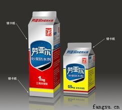 ɰ����װ��