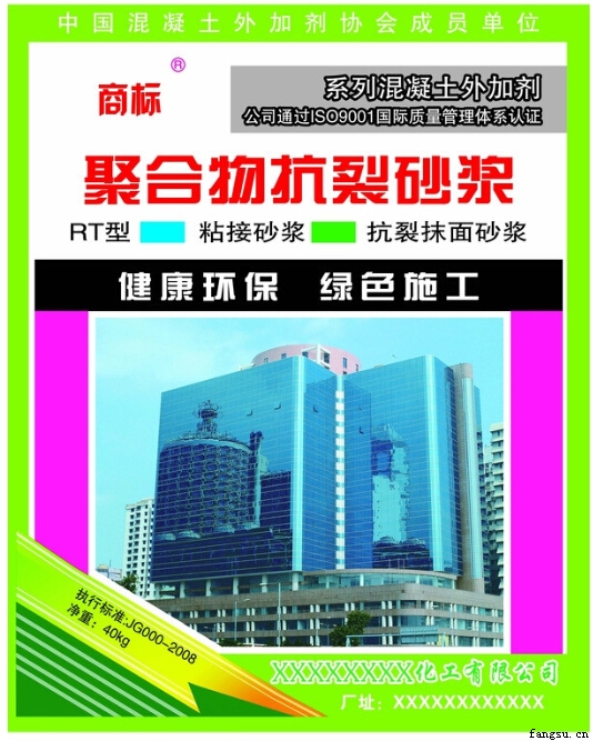 ɰ����װ��֮ͼ