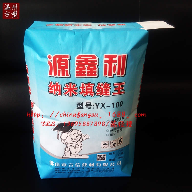 ������װ��