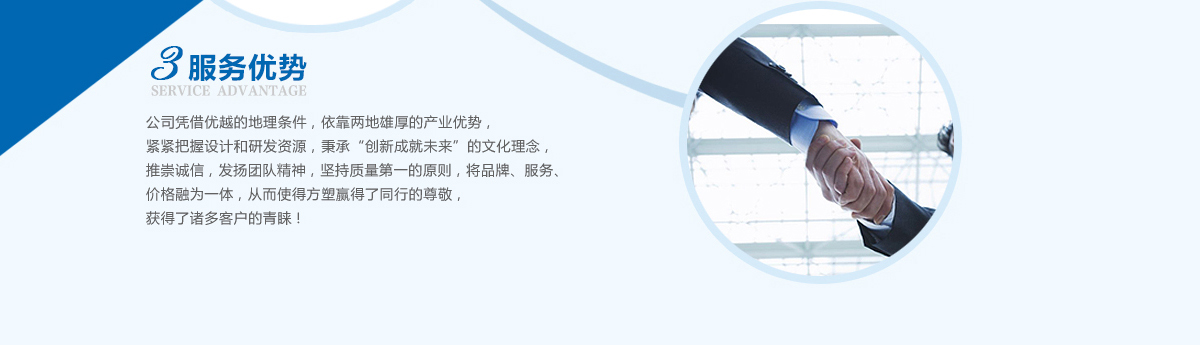 ��˾ƾ����Խ�ĵ������������������ۺ�Ĳ�ҵ���ƣ�����������ƺ��з���Դ�����С����³ɾ�δ�������Ļ�����Ƴ���ţ������ŶӾ��񣬼��������һ��ԭ�򣬽�Ʒ�ơ����񡢼۸���Ϊһ�壬�Ӷ�ʹ�÷���Ӯ����ͬ�е��𾴣���������ͻ���������